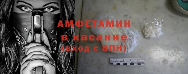 прущий лед Нея