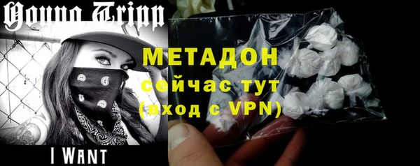 прущий лед Нея