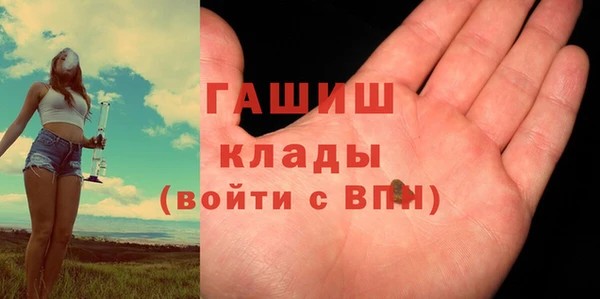 прущий лед Нея