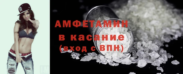 гашишное масло Новодвинск