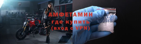 гашишное масло Новодвинск