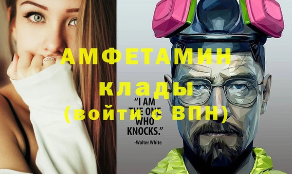 ECSTASY Нефтекумск