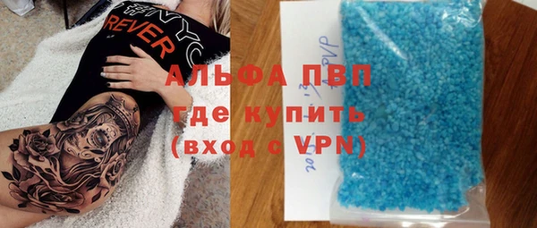 ECSTASY Нефтекумск