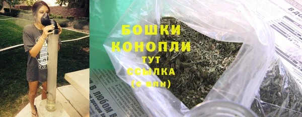 дистиллят марихуана Нефтегорск