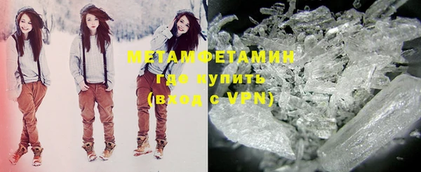 дистиллят марихуана Нефтегорск