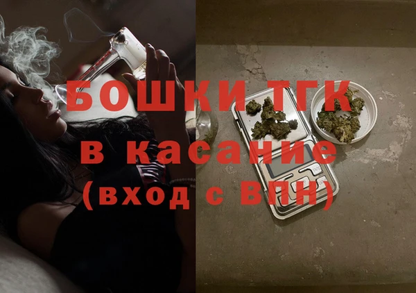 ECSTASY Нефтекумск