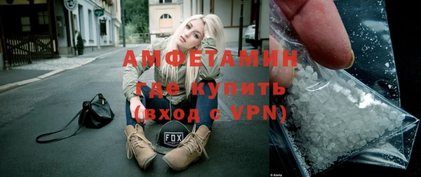 ECSTASY Нефтекумск