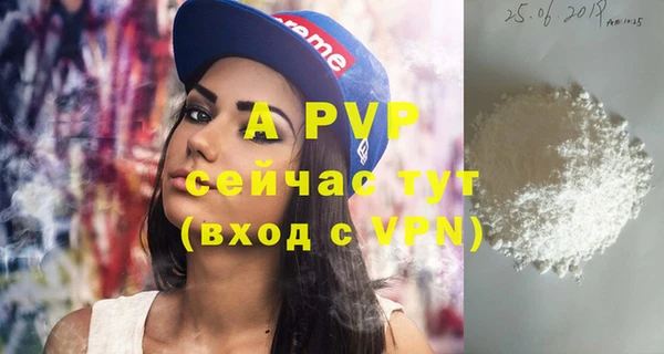 ECSTASY Нефтекумск