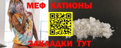 MDMA Premium VHQ Балашиха