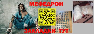 молекула духа Апрелевка