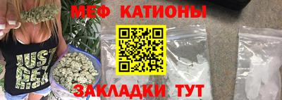 MDMA Premium VHQ Балашиха