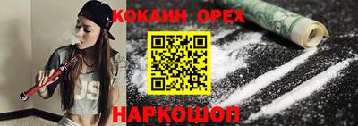 метадон Апшеронск
