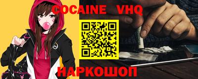 таблы Аргун