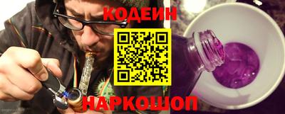 молекула духа Апрелевка