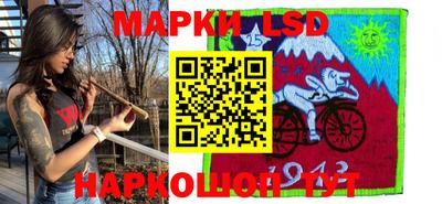 COCAINE Балахна