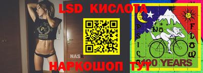 метадон Апшеронск