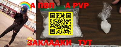 MDMA Premium VHQ Балашиха