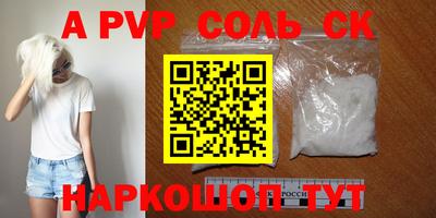MDMA Premium VHQ Балашиха