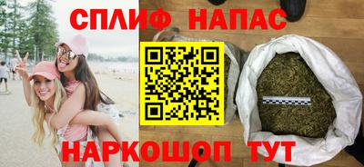 MDMA Premium VHQ Балашиха