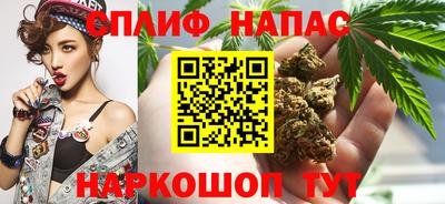молекула духа Апрелевка