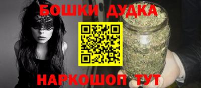 сатива Берёзовский