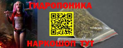 таблы Аргун