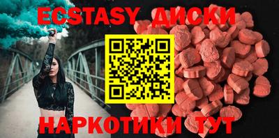 таблы Аргун
