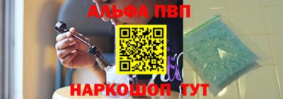 таблы Аргун