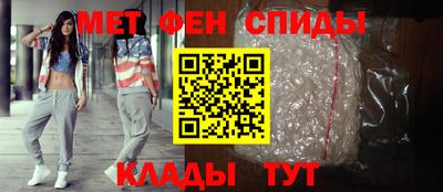 таблы Аргун