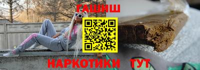таблы Аргун