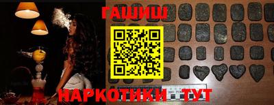 молекула духа Апрелевка
