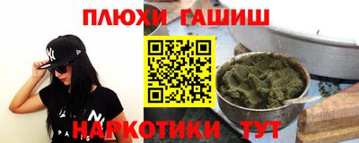 молекула духа Апрелевка