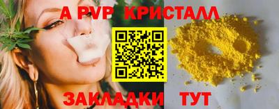 MDMA Premium VHQ Балашиха