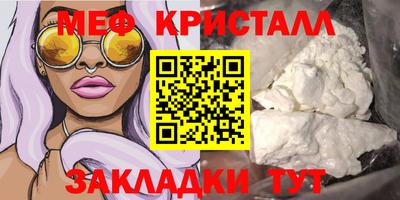 таблы Аргун