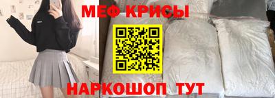 MDMA Premium VHQ Балашиха