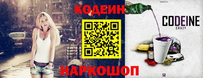 таблы Аргун