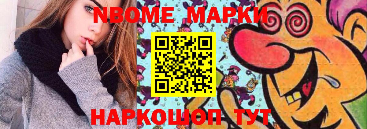 ЛСД экстази кислота  мега ТОР  Волгоград  Лсд 25 экстази кислота 