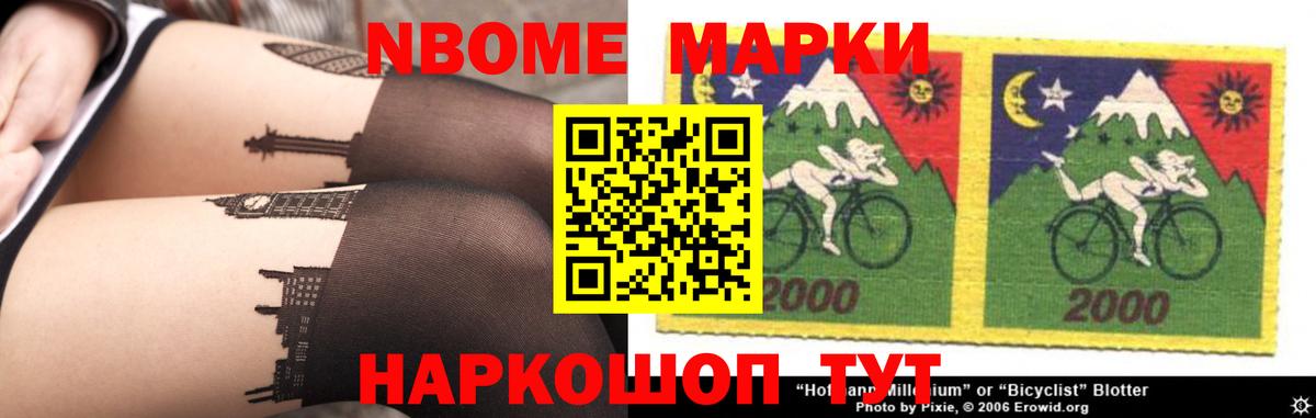 LSD-25 экстази кислота  Вход с VPN  Лсд 25 экстази кислота  Волгоград 